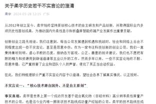 徐亮：成耀东没问题&换外教一样，这批国奥球员就这点能力